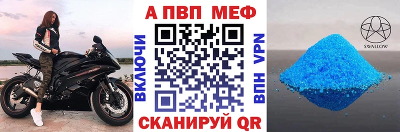 Наркота Сасово МДМА OMG маркетплейс КОКАИН ГАШИШ