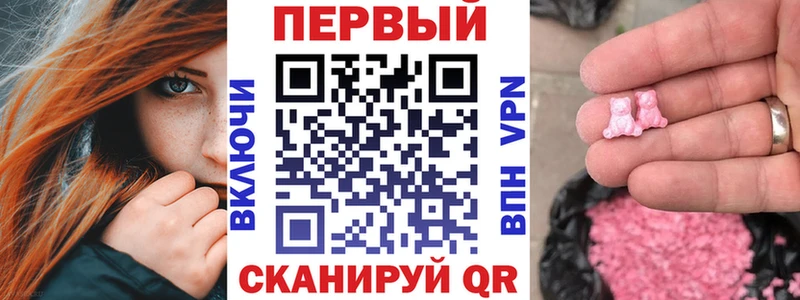 гидра ONION  Сасово  Amphetamine Premium 
