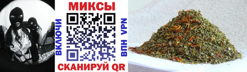 где найти наркотики  hydra зеркало  Бутират GHB  Сасово 