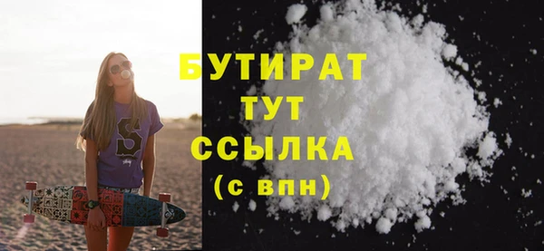 PSILOCYBIN Армянск