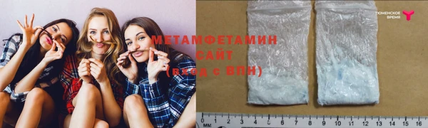 PSILOCYBIN Армянск