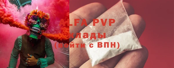 PSILOCYBIN Армянск