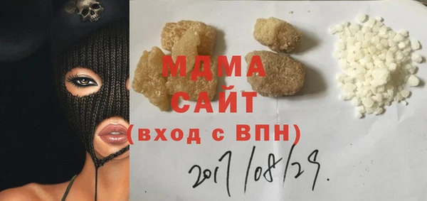 Альфа ПВП Арсеньев