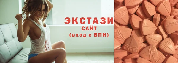 кокаин премиум Аркадак