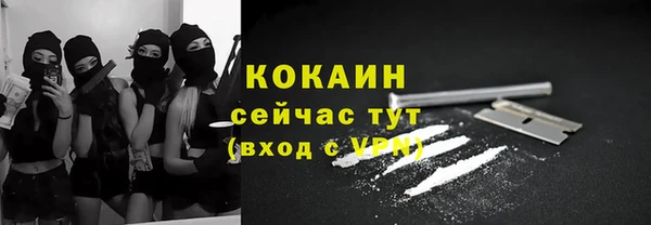 Альфа ПВП Арсеньев