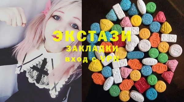 Альфа ПВП Новокубанск