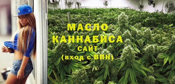 PSILOCYBIN Армянск