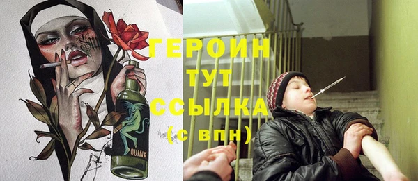 Альфа ПВП Арсеньев