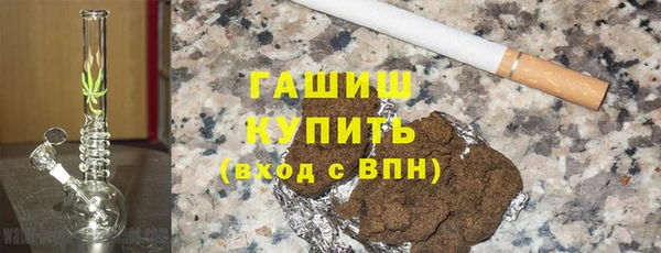 сатива Алзамай