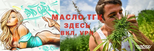 PSILOCYBIN Армянск