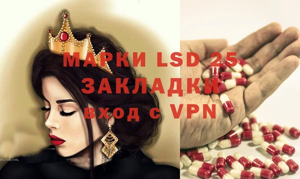 кокаин премиум Аркадак