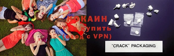 Альфа ПВП Арсеньев