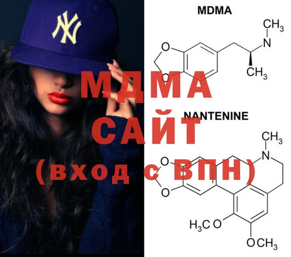 PSILOCYBIN Армянск